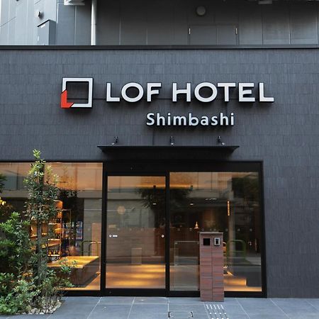 Lof Hotel Shimbashi 도쿄 외부 사진